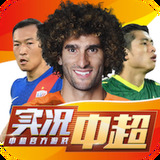 大红鹰dhy8800