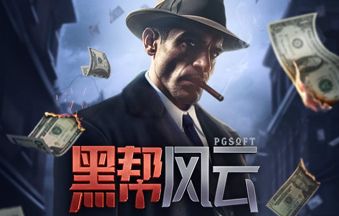 威廉体育平台官网下载下载