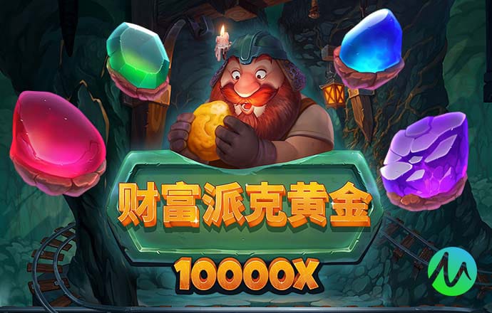 博鱼app下载网站