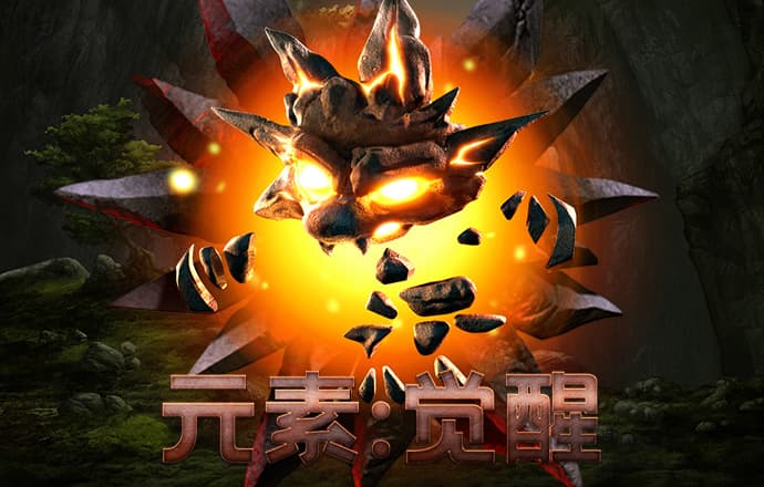 pg模拟器在线试玩网址