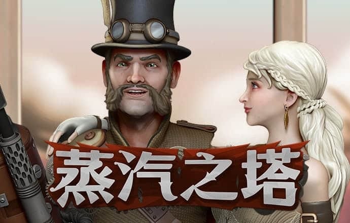 哈哈体育app官网入口网址是多少